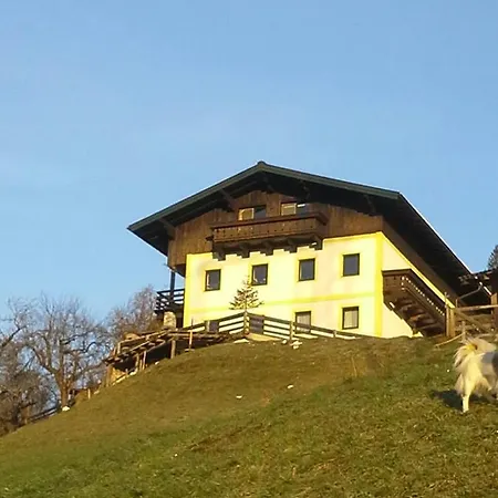 Weissacher شقة Lend